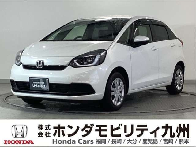 フィット1.5 ホーム