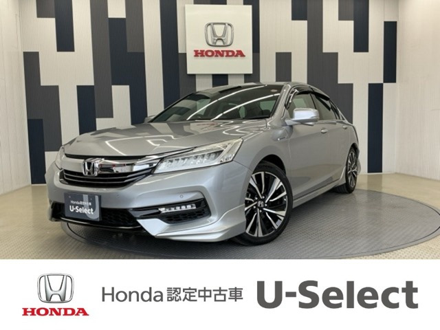 アコードハイブリッド2.0 EX