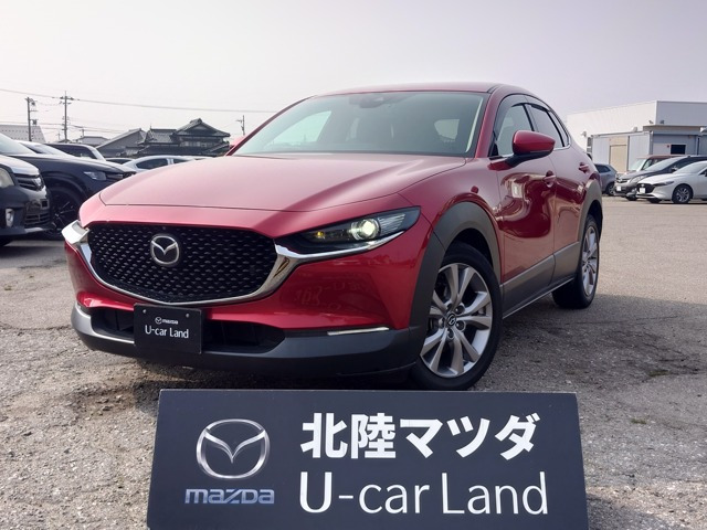CX-301.8 XD プロアクティブ ツーリングセレクション