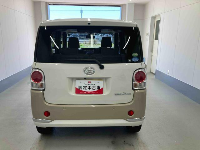 ムーヴキャンバスX リミテッド メイクアップ SAIII