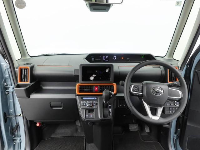 タントファンクロス ターボ