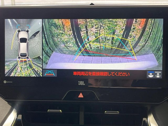 ハリアー2.5 ハイブリッド Z レザーパッケージ