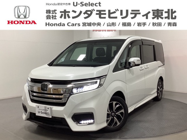 ステップワゴン1.5 スパーダ ホンダ センシング