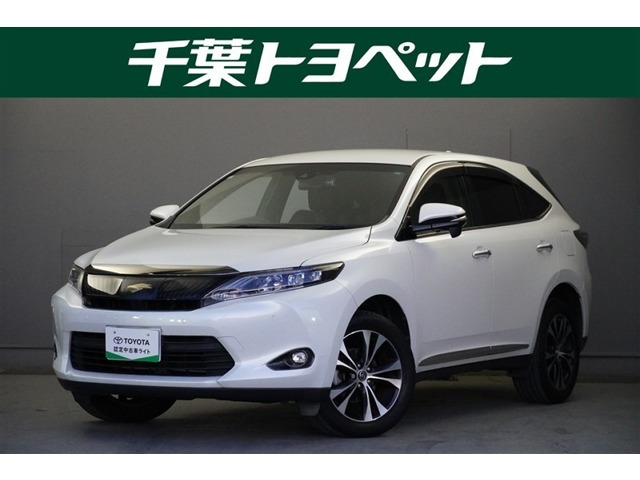 ハリアー2.0 プレミアム スタイルモーヴ