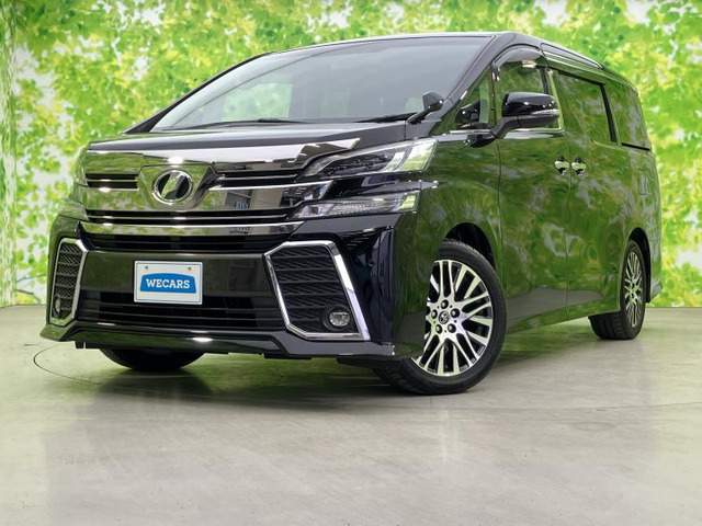 ヴェルファイア2.5 Z Gエディション