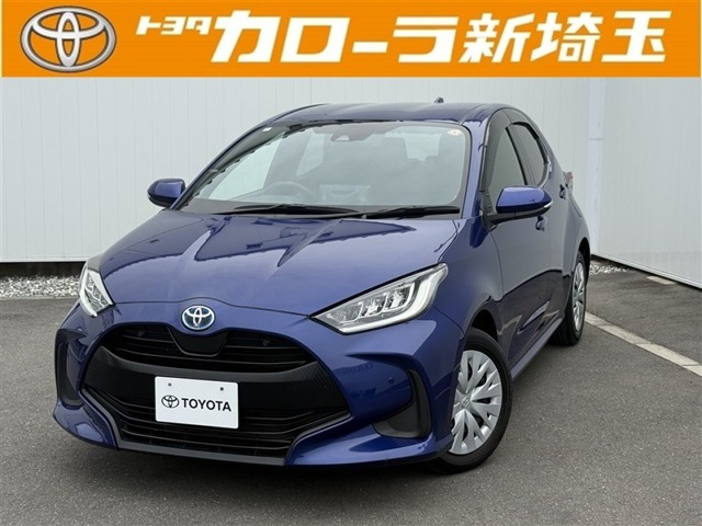 ヤリス1.5 ハイブリッド Z