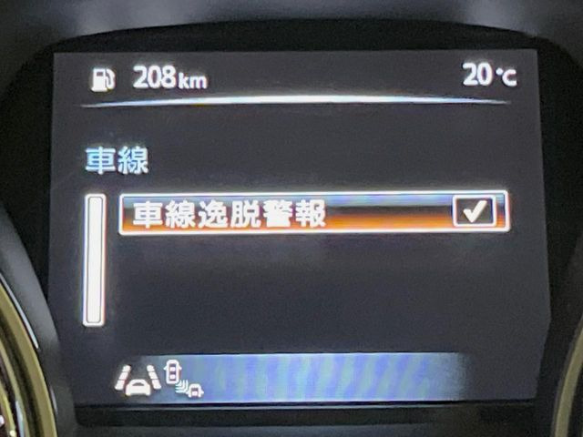 �y�Ԑ���E�x��z���H��̔�(��)����F�����A�Ӑ}�������s���̎Ԑ�����͂ݏo�������ɂȂ������A���[�^�[���̌x�����ƃu�U�[�Œ��ӊ��N���Ă������S�E���S�@�\�ł���