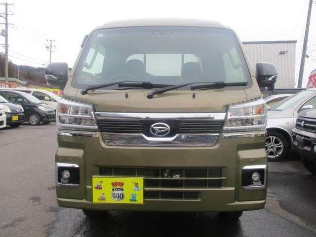 ハイゼットトラックジャンボ エクストラ 4WD