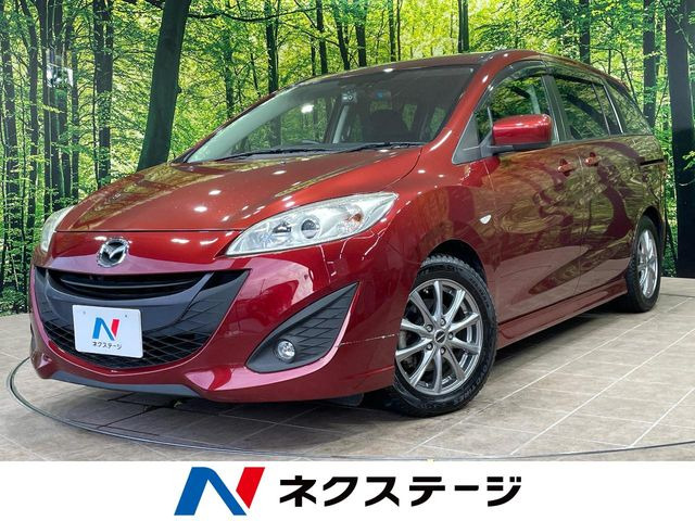 プレマシー2.0 20S