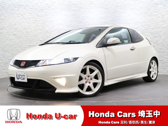 シビックタイプR2.0 ユーロ