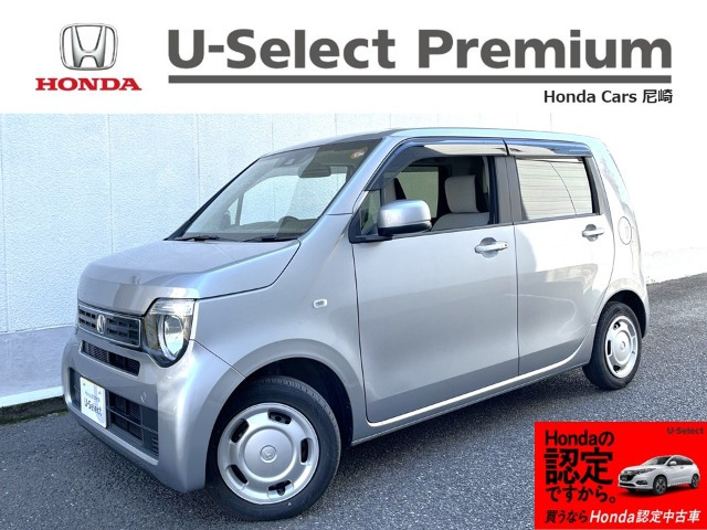 N-WGNL ホンダ センシング