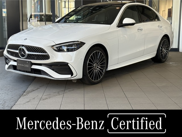 CクラスC200 ラグジュアリー(ISG)