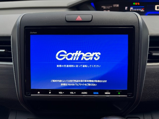 フリード1.5 G ホンダセンシング