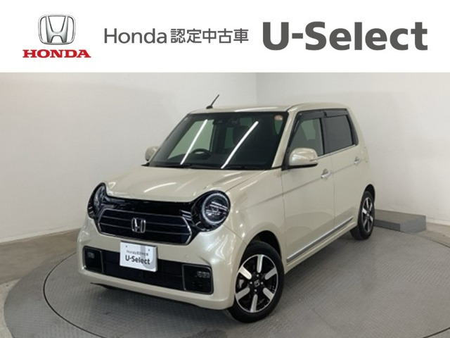 N-ONEプレミアム