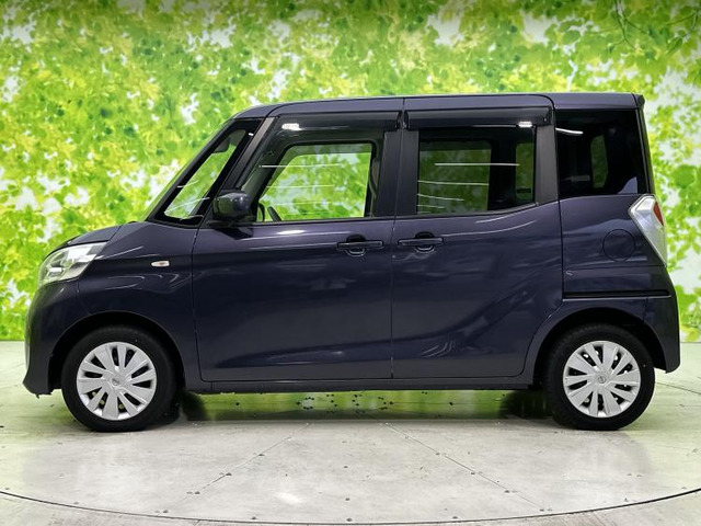 デイズルークスX