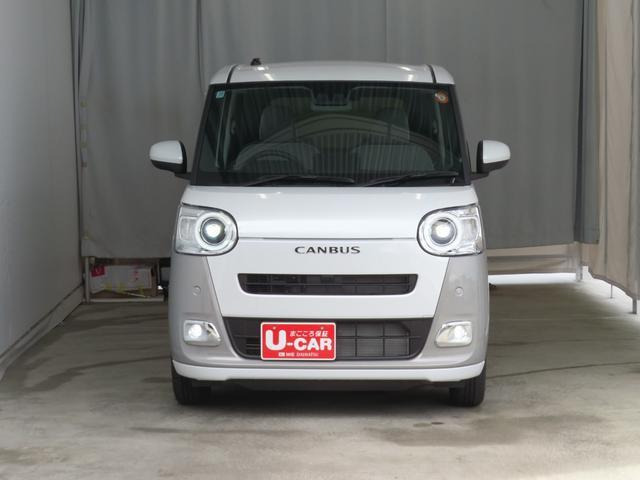 ムーヴキャンバス