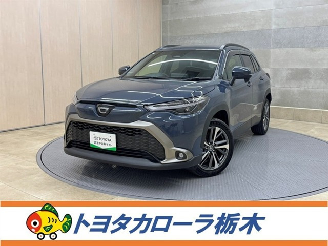 カローラクロス1.8 ハイブリッド Z