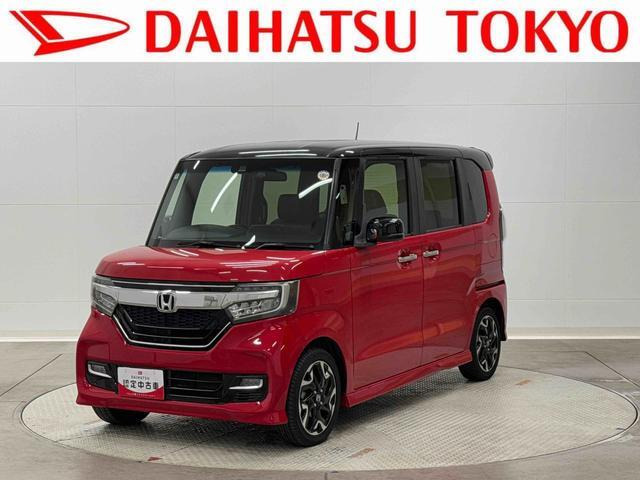 N-BOXG L ターボ ホンダセンシング