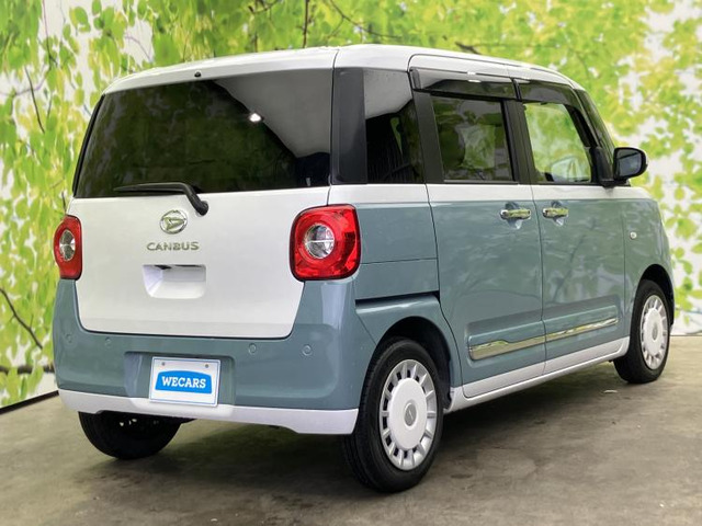 ムーヴキャンバスストライプス G