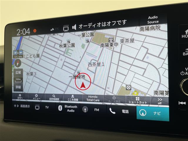 ヴェゼル1.5 ハイブリッド Z