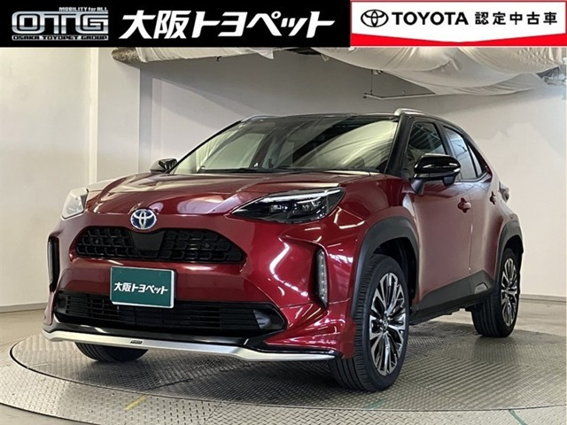 ヤリスクロス1.5 ハイブリッド Z