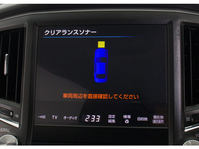 踏み間違い防止機能インテリジェントクリアランスソナー!前後4つずつ、計8つのセンサーで障害物を検知し、アクセルとブレーキの踏み間違いの際に、衝突被害軽減ブレーキをかけます。