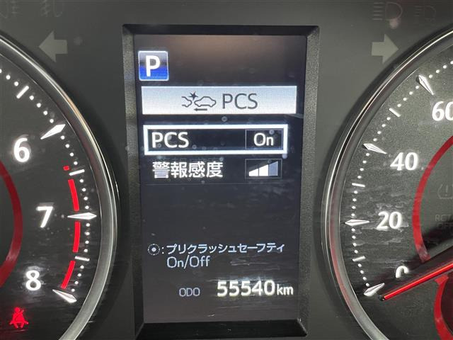 アルファード2.5 S タイプゴールドII