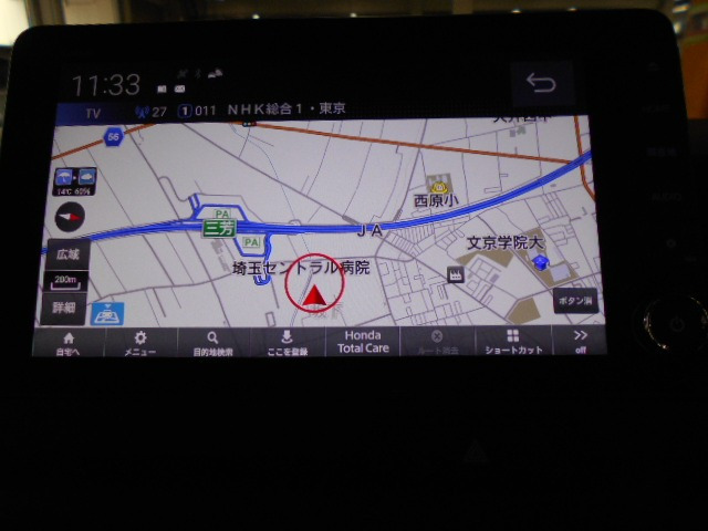 N-BOXカスタムコーディネートスタイル 2トーン