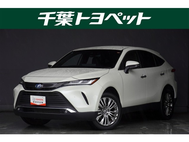 ハリアー2.5 ハイブリッド E-Four Z 4WD