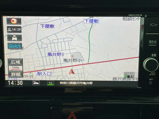 デイズルークスハイウェイスター Gターボ