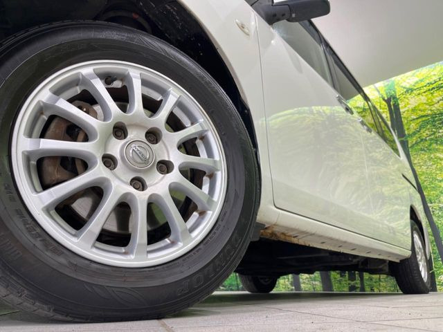 �y����15�C���`�A���~�z�C�[���z�O�ςɃ}�b�`���������A���~�z�C�[���𑕒����Ă���܂��B�e��ЊO�A���~�z�C�[����A�X�^�b�h���X�^�C�����戵�����Ă���܂��B���񂲑��k����������