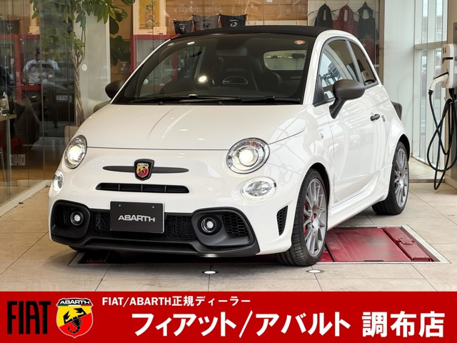 アバルト695Cツーリズモ