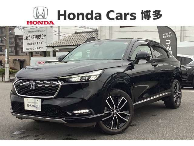 ヴェゼル1.5 ハイブリッド Z