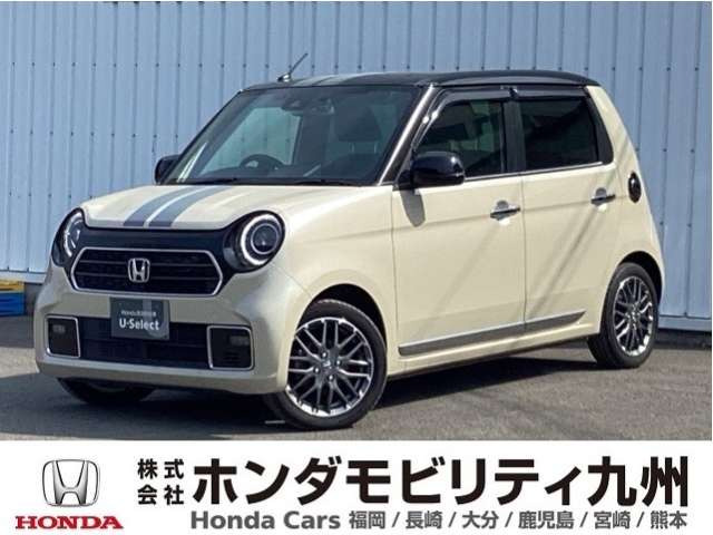 N-ONEプレミアム ツアラー