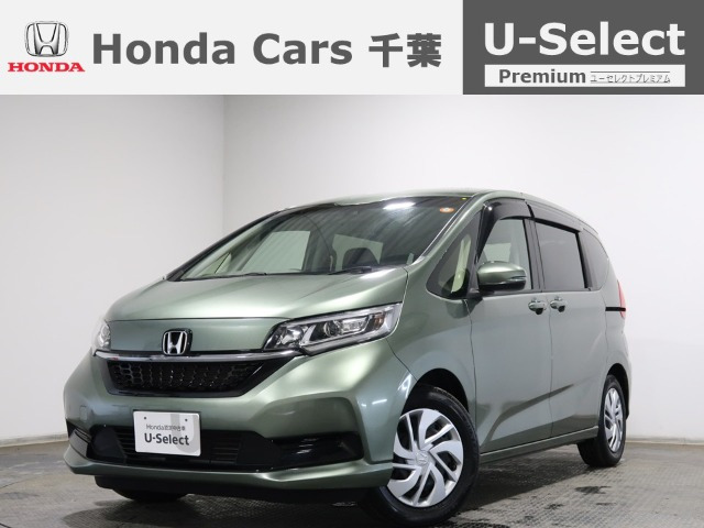 フリード1.5 G ホンダセンシング