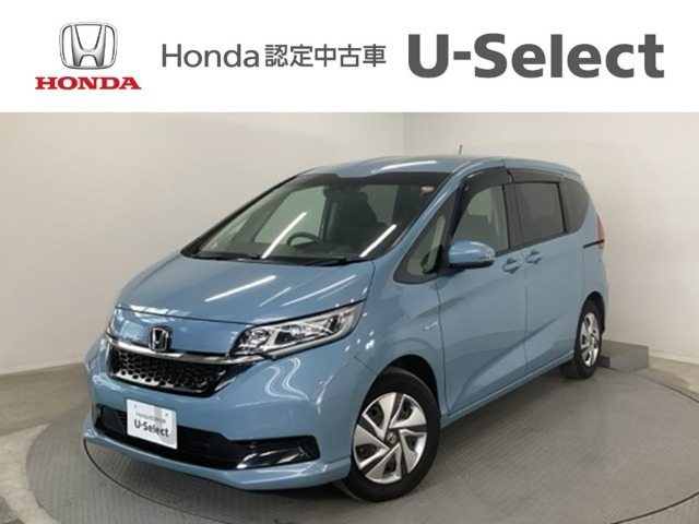 フリード+1.5 ハイブリッド G ホンダセンシング