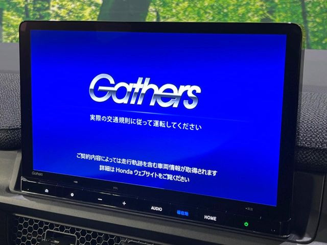 ステップワゴン1.5 エアー