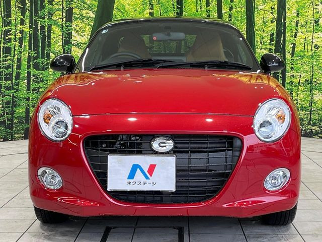 ���Ђł́A�S�ԁw�C�����Ȃ��x�̂��Ԃ̂ݎ�舵���Ă���܂��B��C�o�C���[�ɂ�錵�I�����d����̌�A���Ɍ�̎ԗ��`�F�b�N���s���A�l�N�X�e�[�W���F�肵�����i���Ȓ��ÎԂ����񋟂��Ă���܂��B