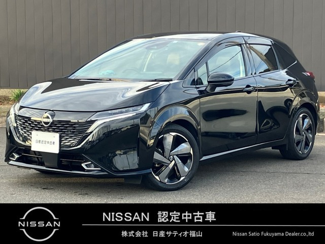 ノートオーラ1.2 G