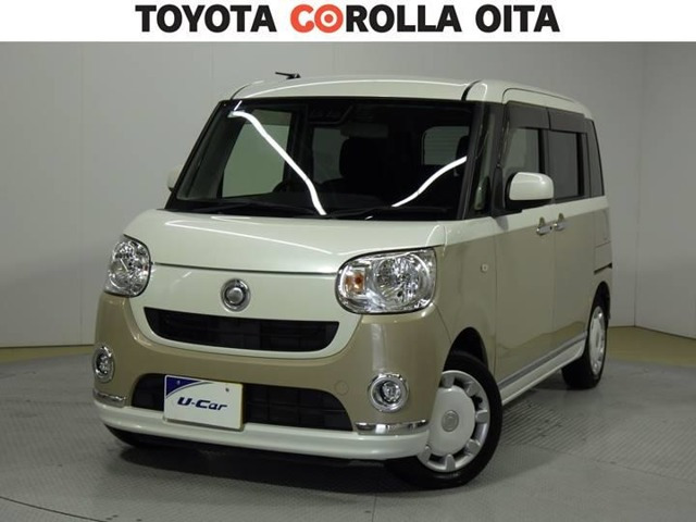 ムーヴキャンバスX リミテッド メイクアップ SAIII