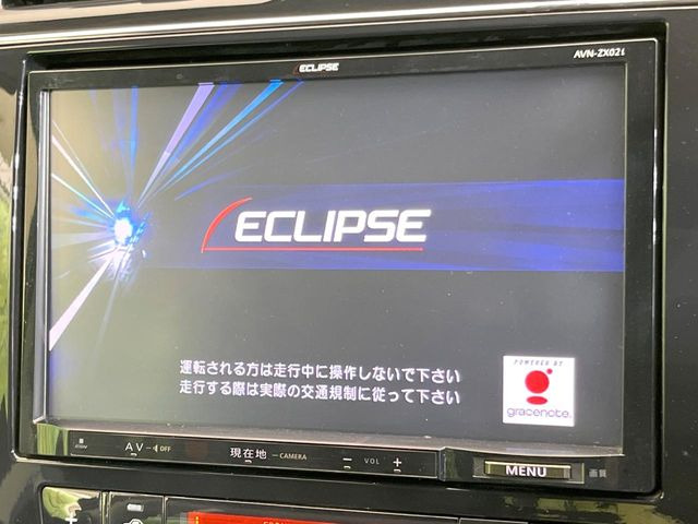 セレナ2.0 ハイウェイスター S-HYBRID