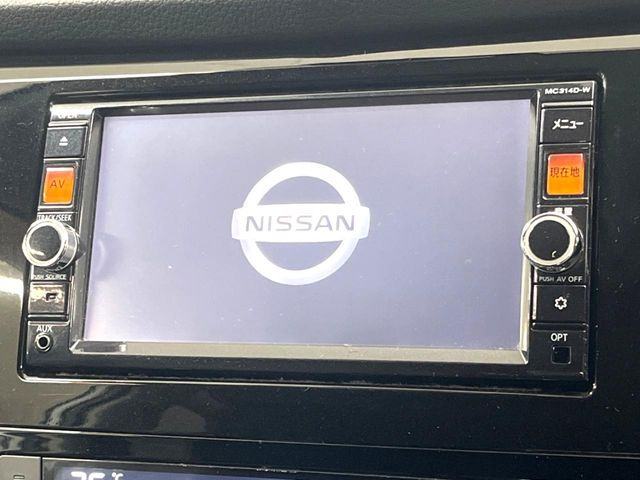 エクストレイル2.0 20X エマージェンシーブレーキパッケージ