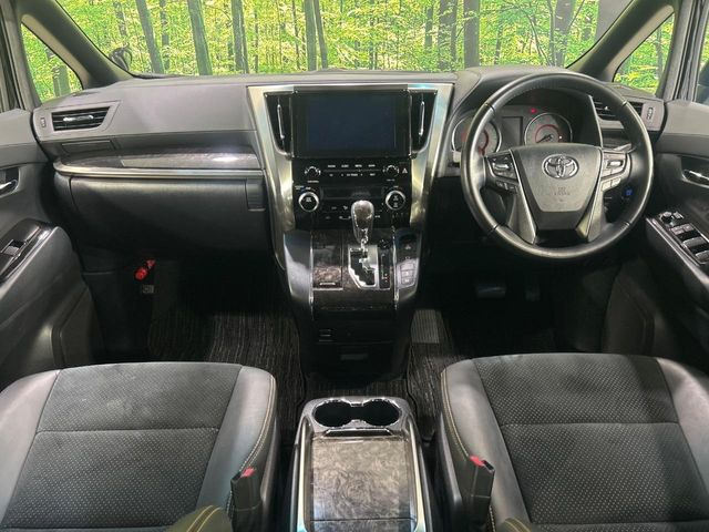 アルファード2.5 S タイプゴールドII