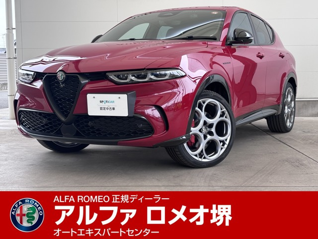 トナーレプラグインハイブリッド Q4 ヴェローチェ 4WD