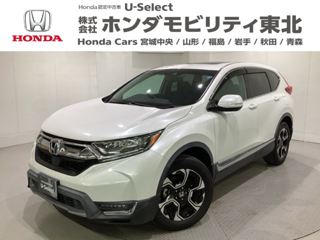 CR-V1.5 EX マスターピース 4WD