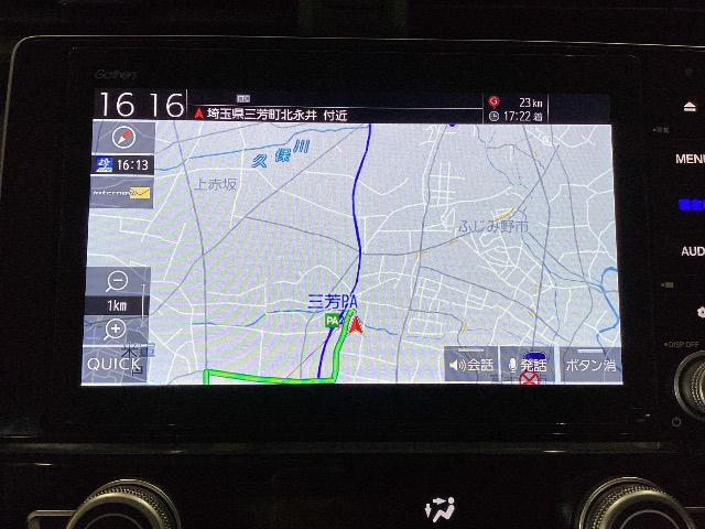 インサイト1.5 LX