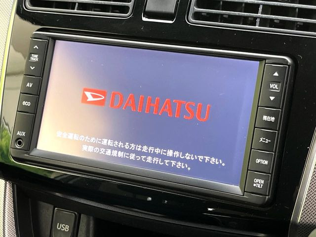 �y�����i�r�z�l�C�̏����i�r�𑕔����Ă���܂��B�i�r�̎g���₷���͂������A�I�[�f�B�I�@�\���[��!�L�����v�◷�s�͂������A�ʋ΂┃�����ȂǕ��i�̃h���C�u���y�����Ȃ�͂���