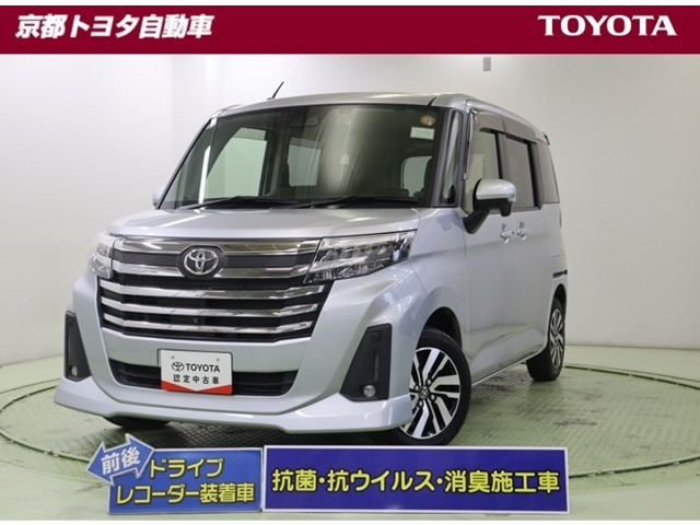 ルーミー1.0 カスタム G