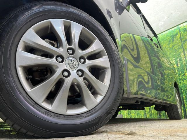 �y����16�C���`�A���~�z�C�[���z�O�ςɃ}�b�`���������A���~�z�C�[���𑕒����Ă���܂��B�e��ЊO�A���~�z�C�[����A�X�^�b�h���X�^�C�����戵�����Ă���܂��B���񂲑��k����������