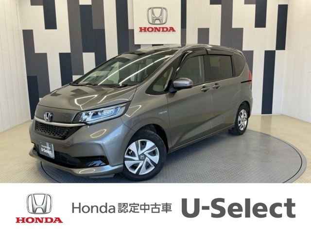 フリード+1.5 ハイブリッド G ホンダセンシング